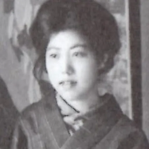 Portrait of Chigusa Kitani
