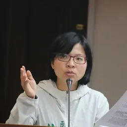 Portrait of Lin Shu-fen