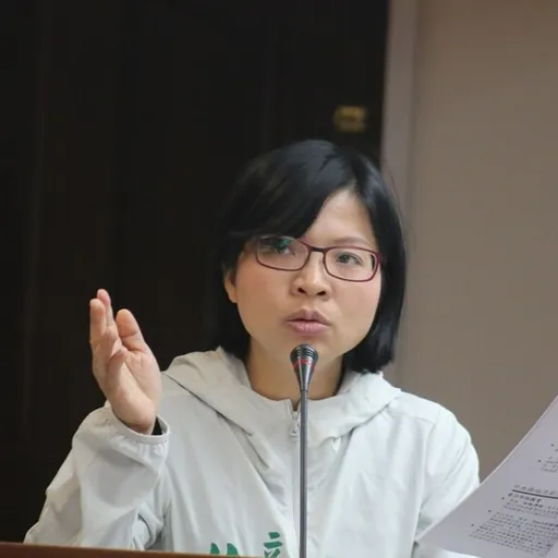 Portrait of Lin Shu-fen