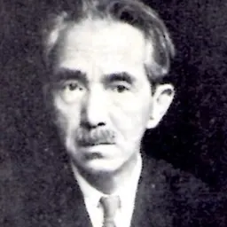 Portrait of Ozaki Kihachi