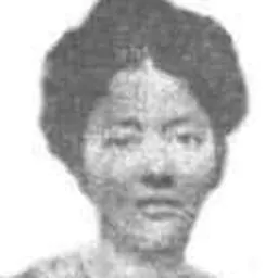 Portrait of Eleanor Hoyt Brainerd