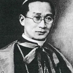 Portrait of Januarius Kyūnosuke Hayasaka