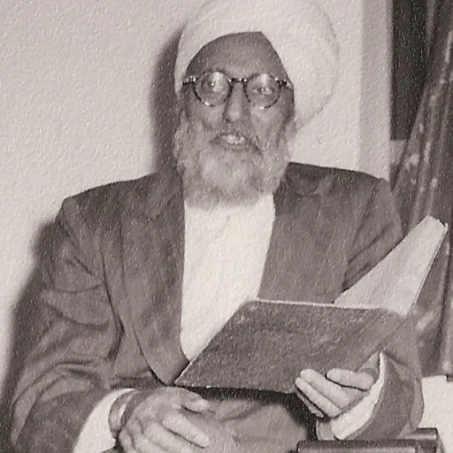 Portrait of Ishar Singh