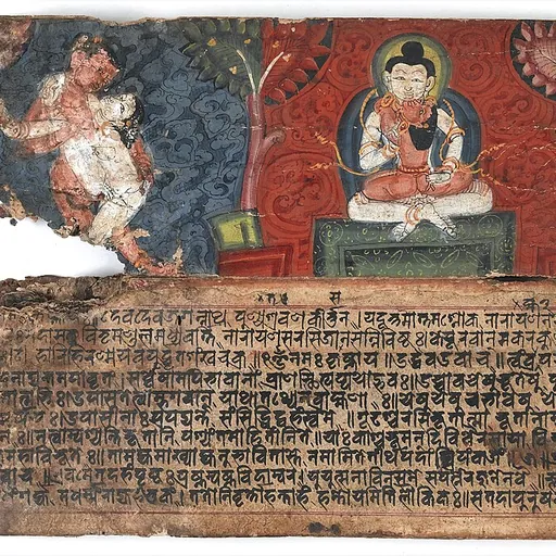 Portrait of Vātsyāyana