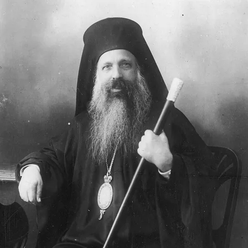 Portrait of Chrisostomos I of Athens