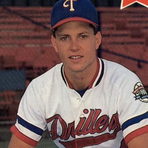 Portrait of Chad Kreuter