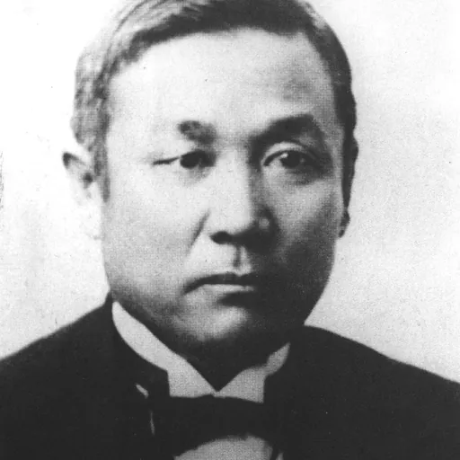 Portrait of Sun Mei