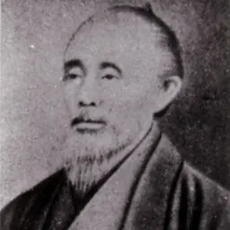 Portrait of Yonabaru Ryōketsu