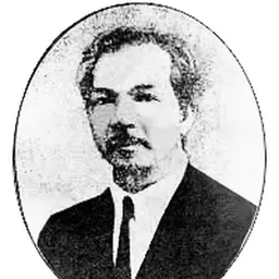 Portrait of Pingshan Tan