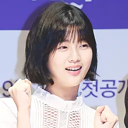 Portrait of Shin Eun-soo
