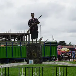 Portrait of Yaa Asantewaa