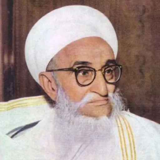 Portrait of Taher Saifuddin