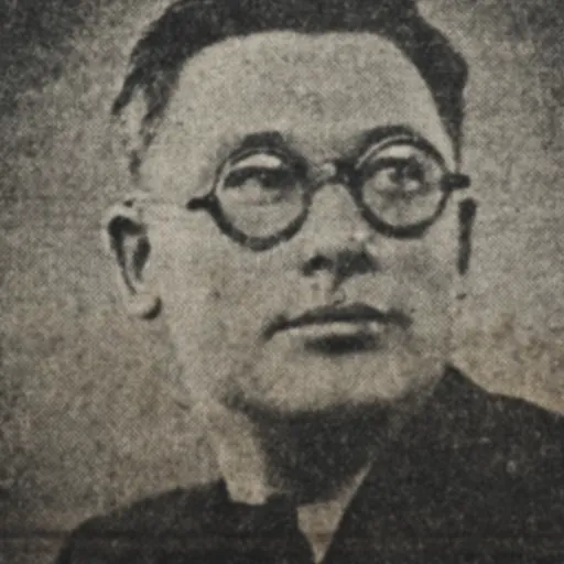 Portrait of Ion Biberi