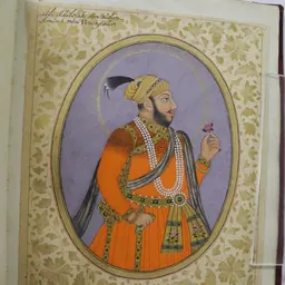 Portrait of Ali Adil Shah II
