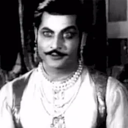 Portrait of Chandra Mohan