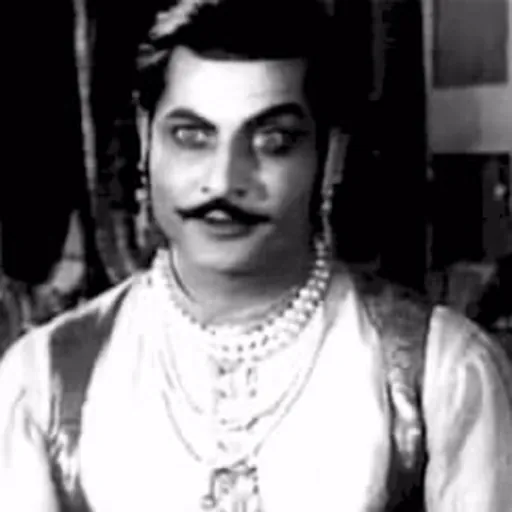 Portrait of Chandra Mohan