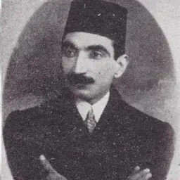 Portrait of Taqi Rafat