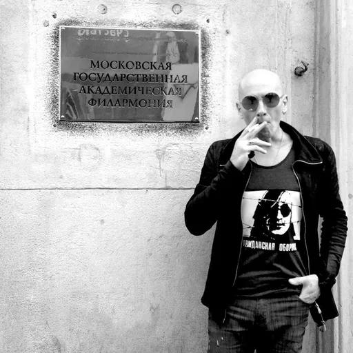Portrait of Valery Polienko