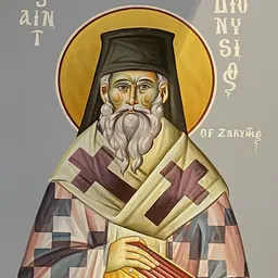 Portrait of Dionysios of Zakynthos