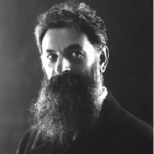 Portrait of Abraham Kahana