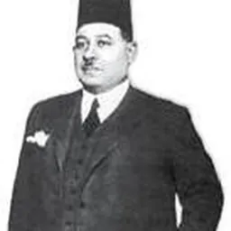Portrait of Ahmad Maher Pasha