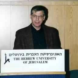 Portrait of David Fishelov