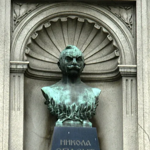 Portrait of Nikola Spasić