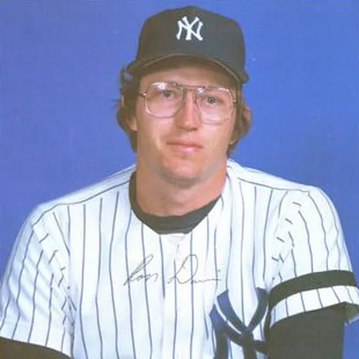 Portrait of Ron Davis