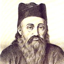 Portrait of Balanos Vasilopoulos
