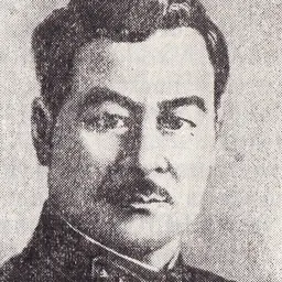 Portrait of Magaza Masanchi