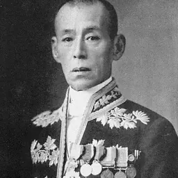 Portrait of Hōjō Ujiyuki