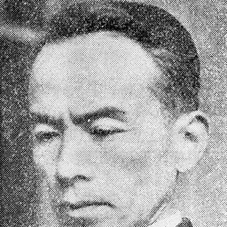 Portrait of Saburō Takata