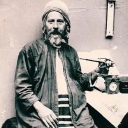 Portrait of Yiḥyah Qafiḥ
