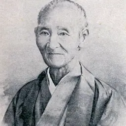 Portrait of Ogasawara Nagamichi