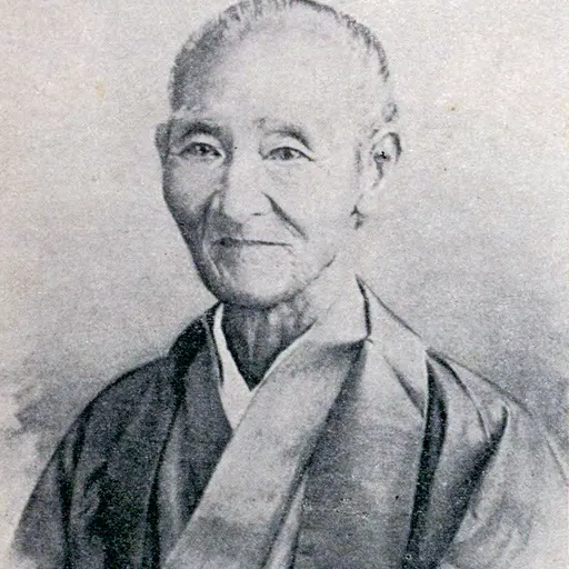 Portrait of Ogasawara Nagamichi