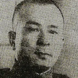 Portrait of Masataka Ida