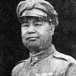 Portrait of Guan Linzheng