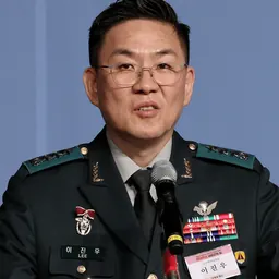 Portrait of Lee Jin Woo