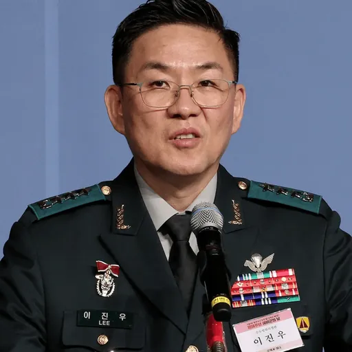 Portrait of Lee Jin Woo
