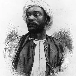 Portrait of Mwanga II of Buganda