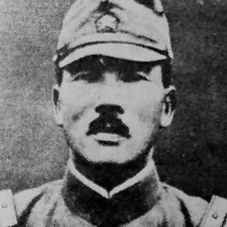 Portrait of Nomasu Nakaguma