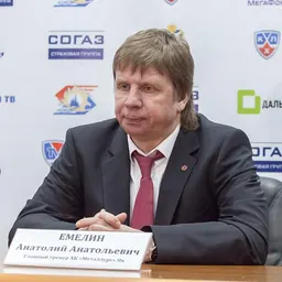 Portrait of Anatoly Emelin