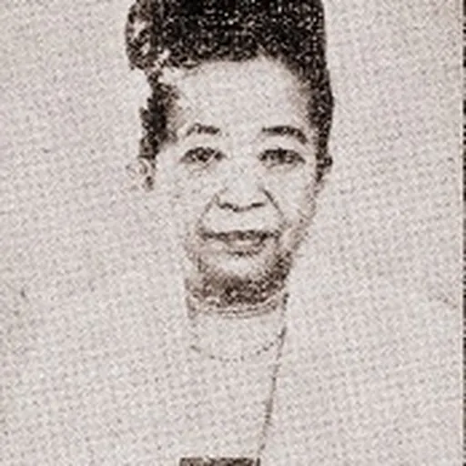 Portrait of Daw Mya Sein