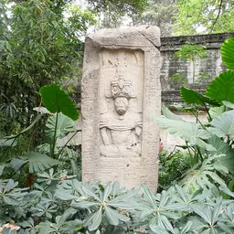Portrait of Itzam K'an Ahk I