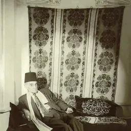 Portrait of Omar Racim