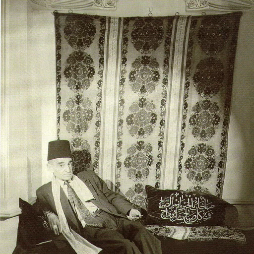 Portrait of Omar Racim