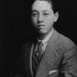 Portrait of Motoo Ōtaguro