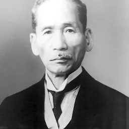 Portrait of Umetarō Suzuki