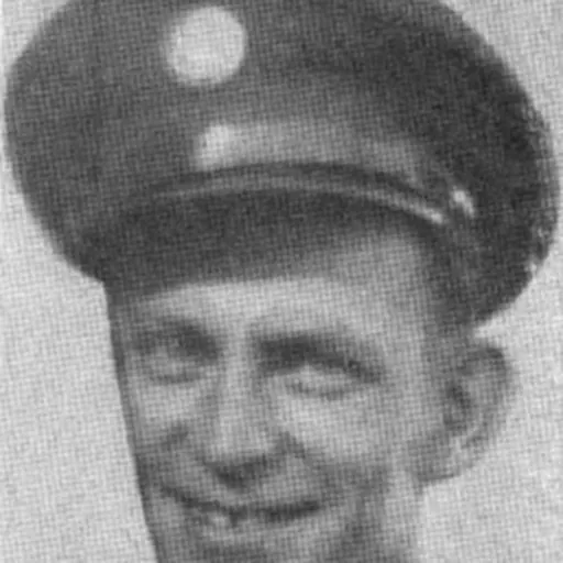 Portrait of Herbert F. Christian
