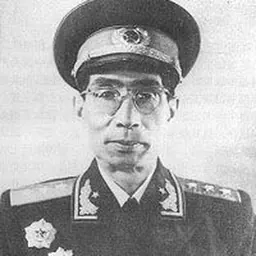 Portrait of Fu Zhong